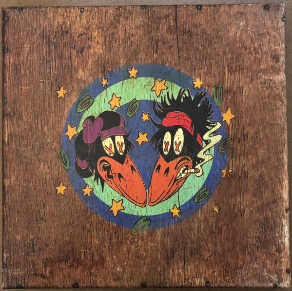 Shake Your Money Maker 